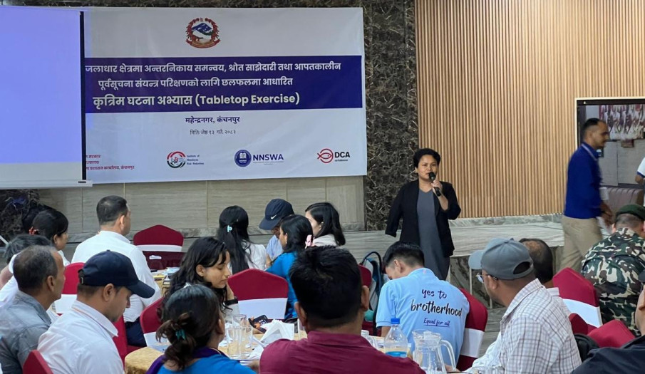 कृत्रिम घटना अभ्यास (Tabletop Exercise - TTX) कार्यक्रम